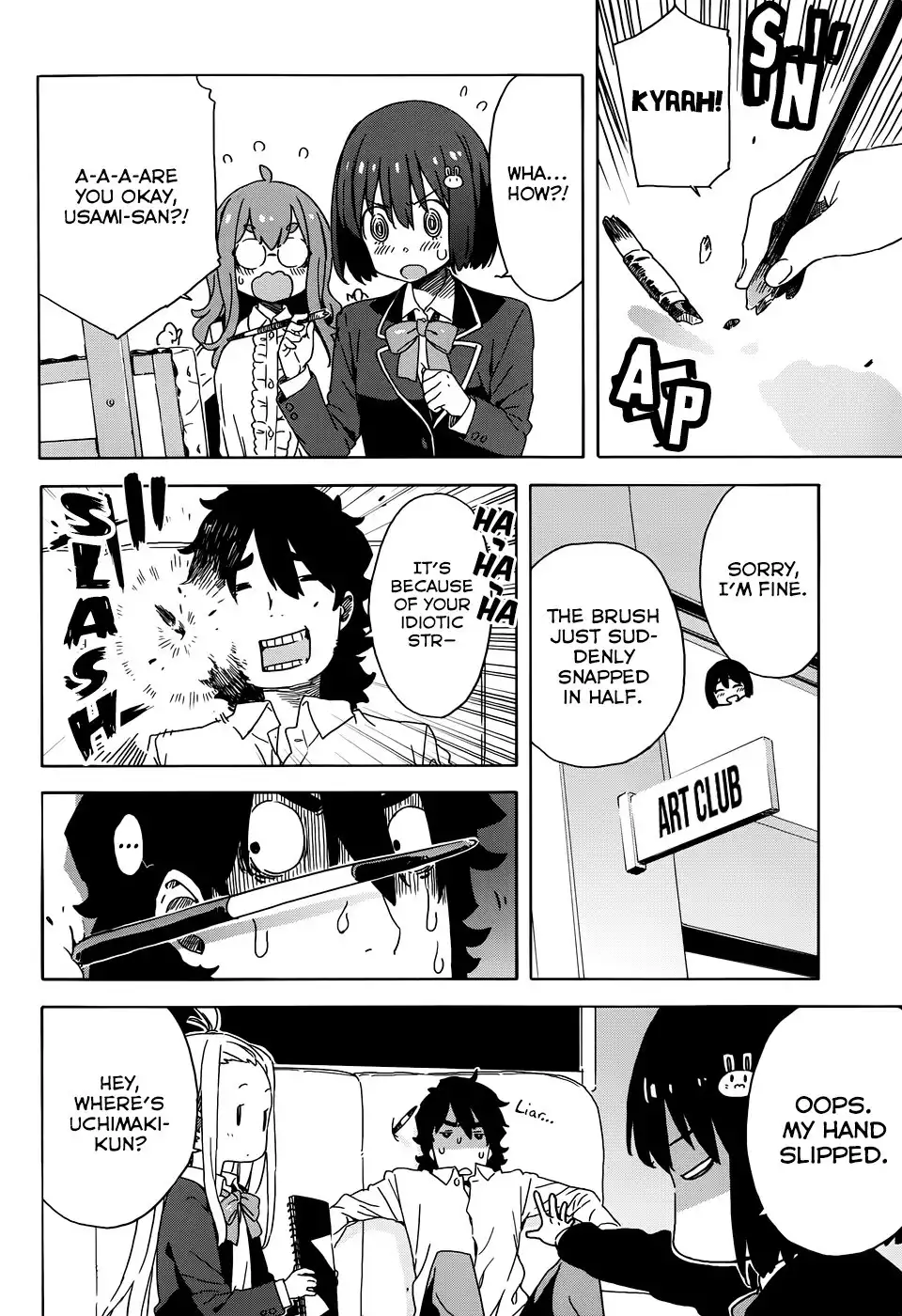 Kono Bijutsubu ni wa Mondai ga Aru! Chapter 23 18